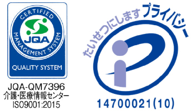 Pマーク